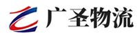 厦门到巨鹿县物流公司